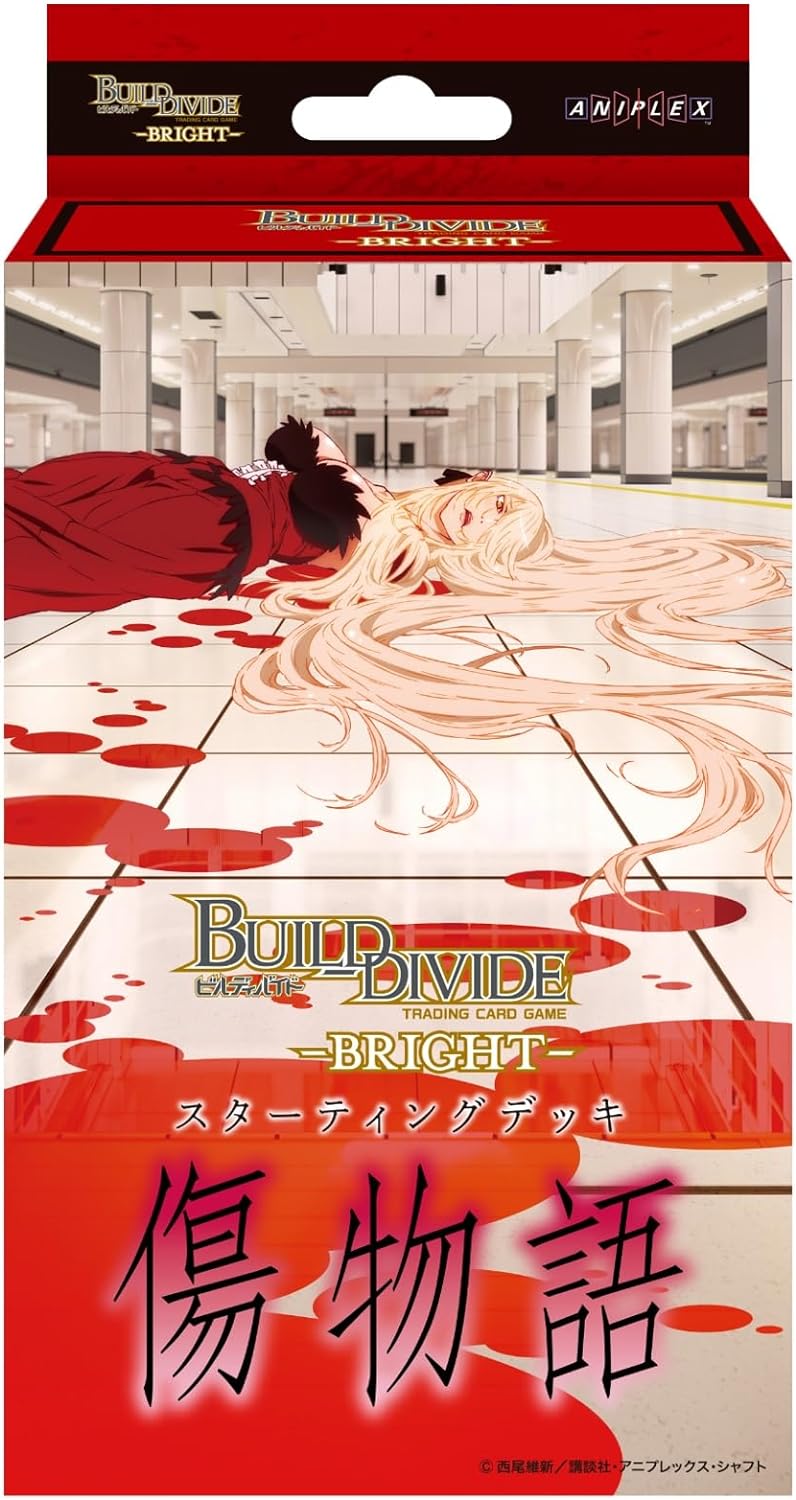 build divide monogatari booster box Series Bright COLLECTORS JAPAN About VAT/GST New cards info "Monogatari" series