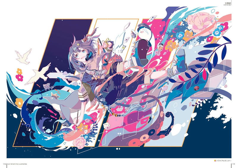 Flat-Pop Art Style Illustrations image 11