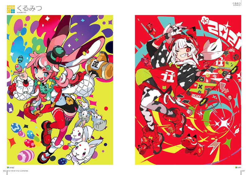 Flat-Pop Art Style Illustrations image 3