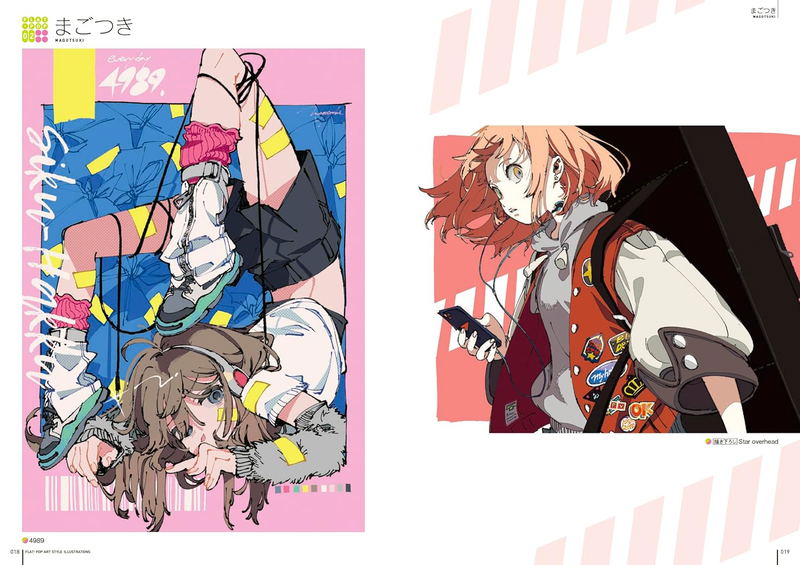 Flat-Pop Art Style Illustrations image 4