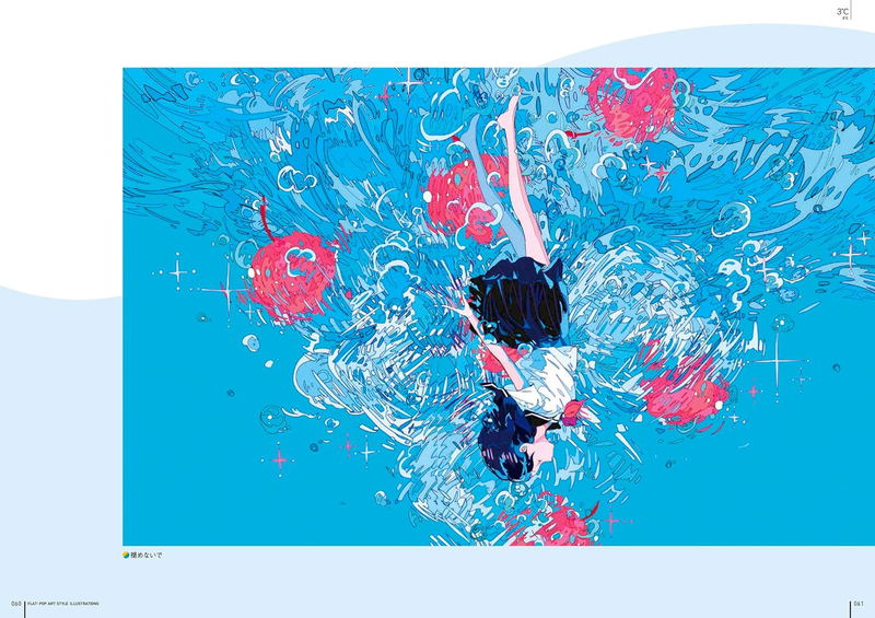 Flat-Pop Art Style Illustrations image 7