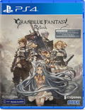 Granblue Fantasy: Relink (Multi-Language) thumbnail 1
