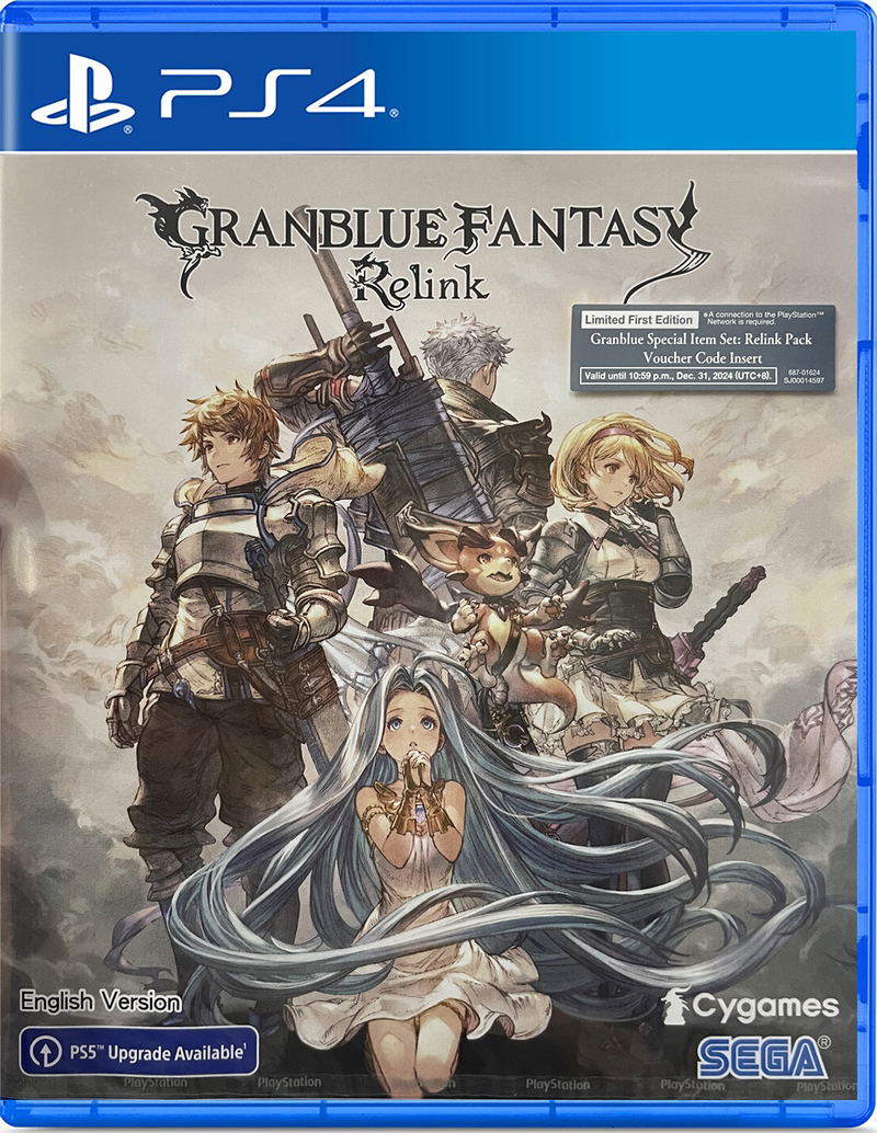 Granblue Fantasy: Relink (Multi-Language) image 1
