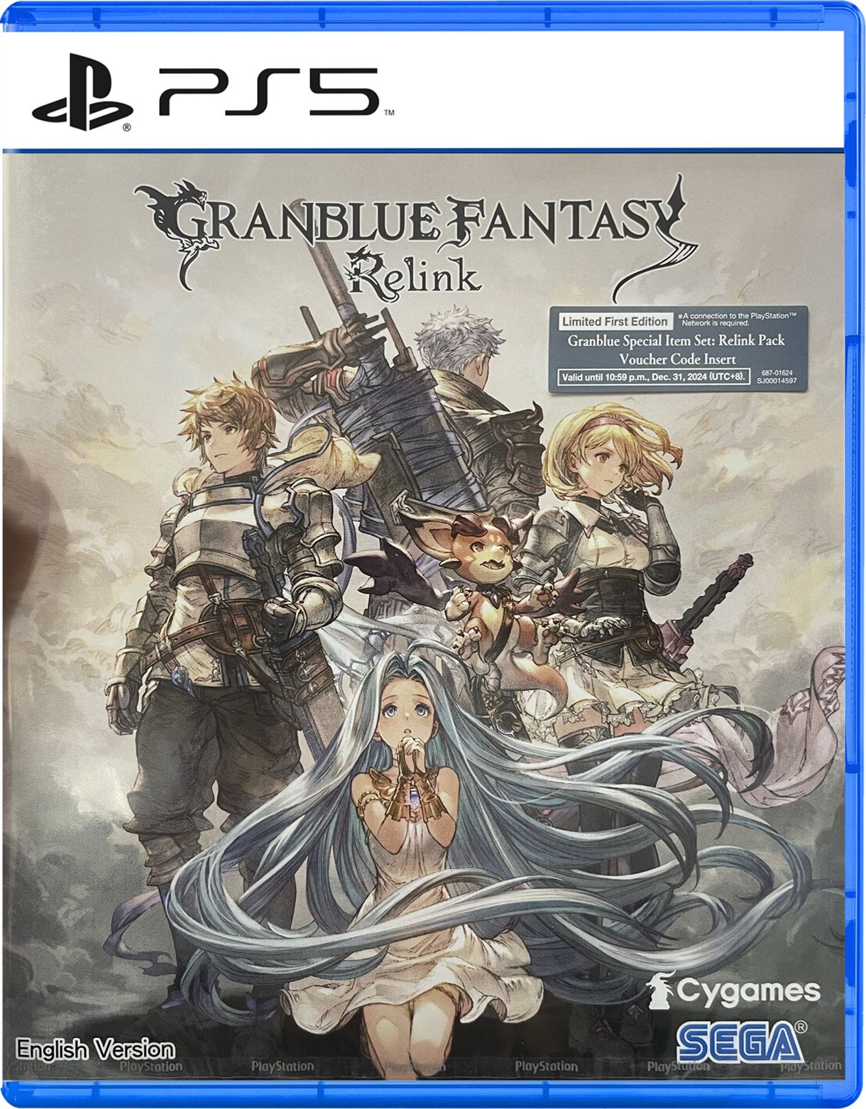 Granblue Fantasy: Relink (Multi-Language) for PlayStation 5