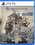 Granblue Fantasy: Relink (Multi-Language) thumbnail 1