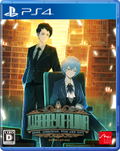 Library Of Ruina (Multi-Language) thumbnail 1
