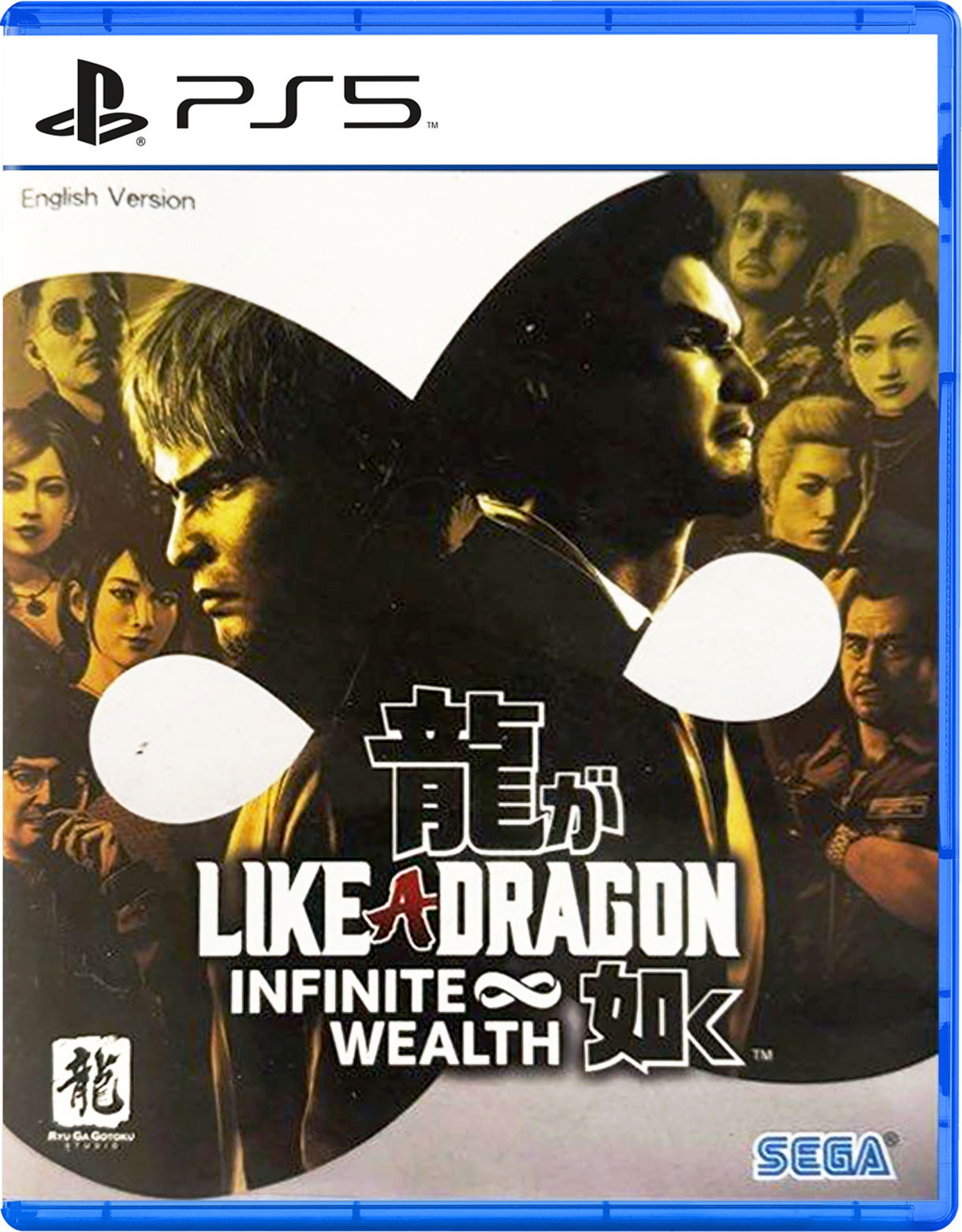Like a Dragon: Infinite Wealth (Cover - English) — Import Game Deal