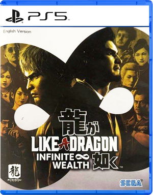 Like a Dragon: Infinite Wealth (English)_