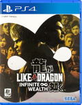 Like a Dragon: Infinite Wealth (English) thumbnail 1