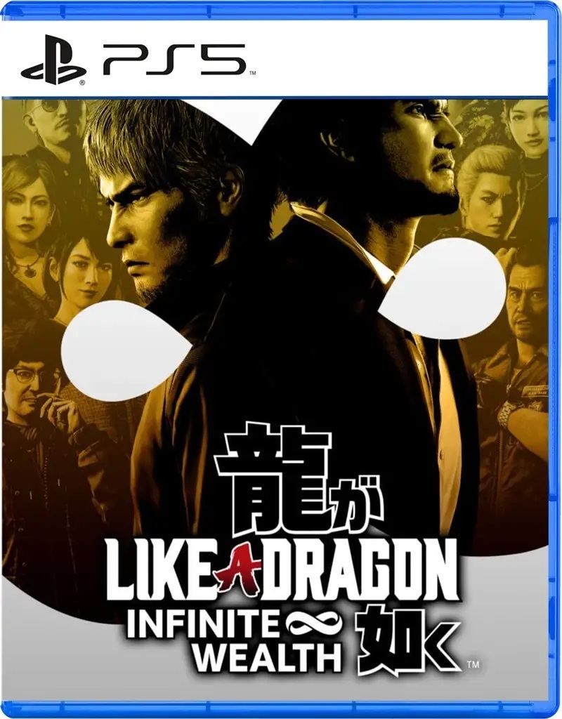 Like a Dragon: Infinite Wealth (English) for PlayStation 5 - Bitcoin &  Lightning accepted