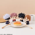 Look Up Series Jujutsu Kaisen Fushiguro Megumi Hohoemi Ver. thumbnail 10