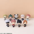Look Up Series Jujutsu Kaisen Fushiguro Megumi Hohoemi Ver. thumbnail 11