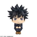 Look Up Series Jujutsu Kaisen Fushiguro Megumi Hohoemi Ver. thumbnail 2