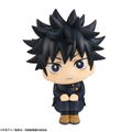 Look Up Series Jujutsu Kaisen Fushiguro Megumi Hohoemi Ver. thumbnail 3