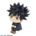 Look Up Series Jujutsu Kaisen Fushiguro Megumi Hohoemi Ver. thumbnail 4