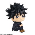 Look Up Series Jujutsu Kaisen Fushiguro Megumi Hohoemi Ver. thumbnail 5