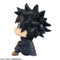 Look Up Series Jujutsu Kaisen Fushiguro Megumi Hohoemi Ver. thumbnail 6