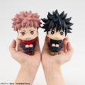 Look Up Series Jujutsu Kaisen Fushiguro Megumi Hohoemi Ver. thumbnail 7