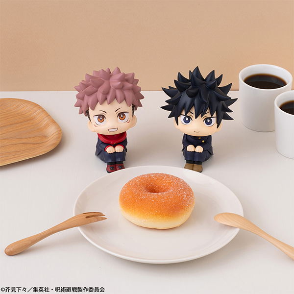 Look Up Series Jujutsu Kaisen Fushiguro Megumi Hohoemi Ver. image 9
