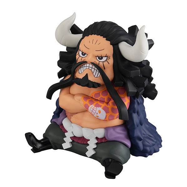 Look Up Series One Piece Kaido King of the Beasts image 2