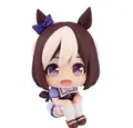 Look Up Series Uma Musume Pretty Derby Special Week thumbnail 1