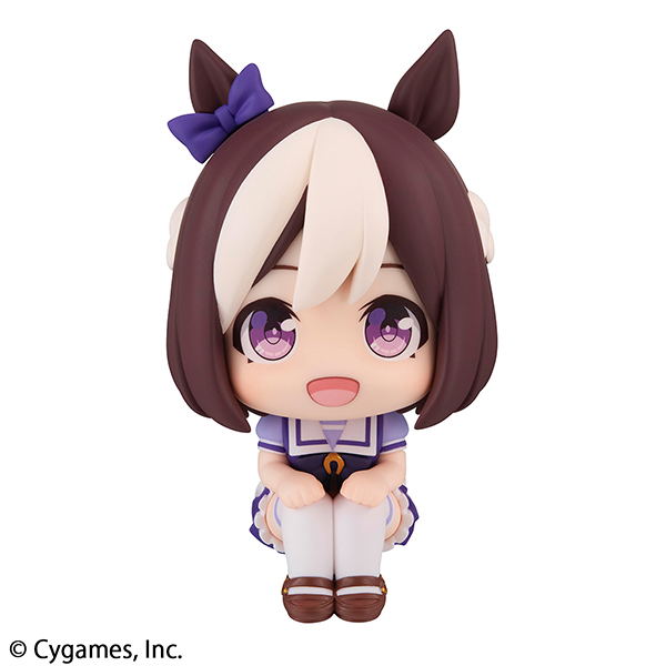 Look Up Series Uma Musume Pretty Derby Special Week image 2