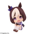 Look Up Series Uma Musume Pretty Derby Special Week thumbnail 3