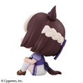 Look Up Series Uma Musume Pretty Derby Special Week thumbnail 5