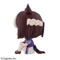 Look Up Series Uma Musume Pretty Derby Special Week thumbnail 6