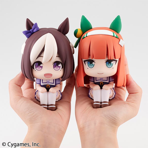 Look Up Series Uma Musume Pretty Derby Special Week image 7