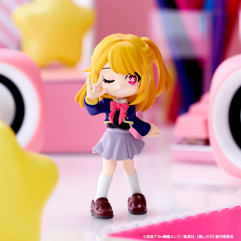 PalVerse Oshi no Ko (Set of 6 Pieces) image 12