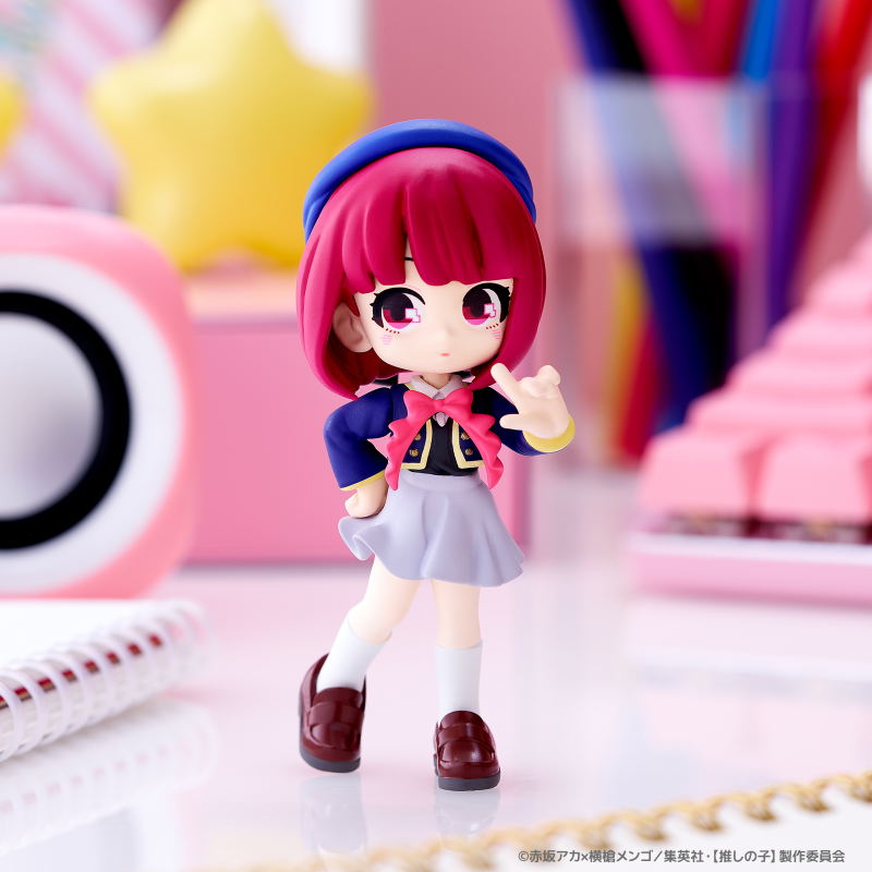 PalVerse Oshi no Ko (Set of 6 Pieces) image 13