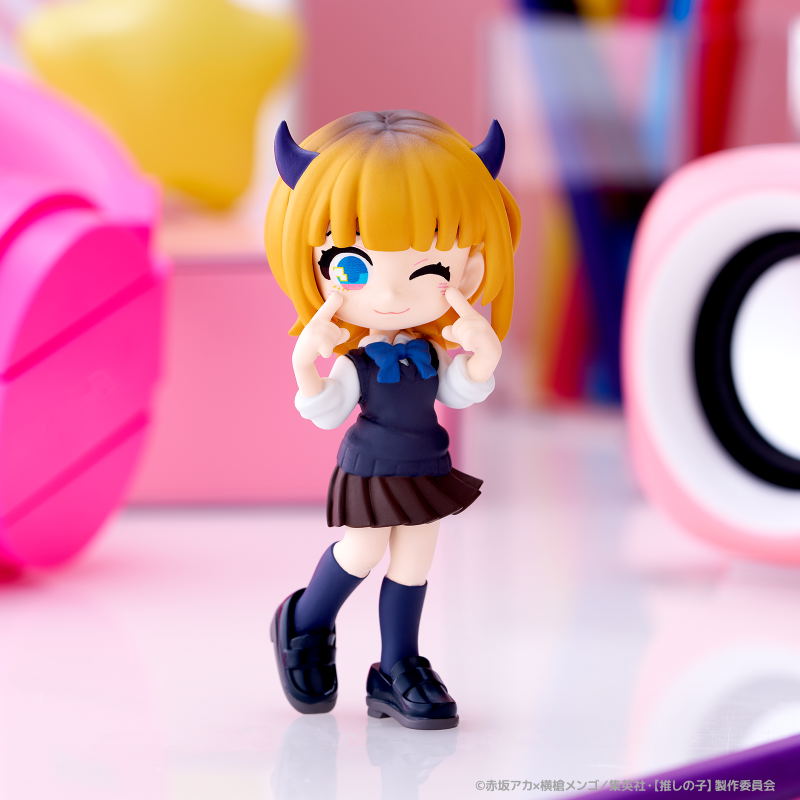 PalVerse Oshi no Ko (Set of 6 Pieces) image 14
