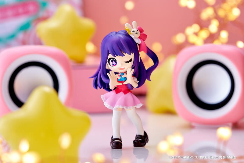 PalVerse Oshi no Ko (Set of 6 Pieces) image 17