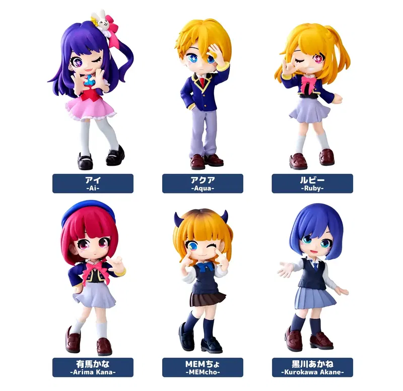 PalVerse Oshi no Ko (Set of 6 Pieces) image 1