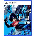 Persona 3 Reload (English) thumbnail 1