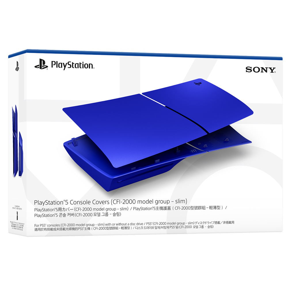 PS5 Slim Console Cover (Cobalt Blue) for PlayStation 5