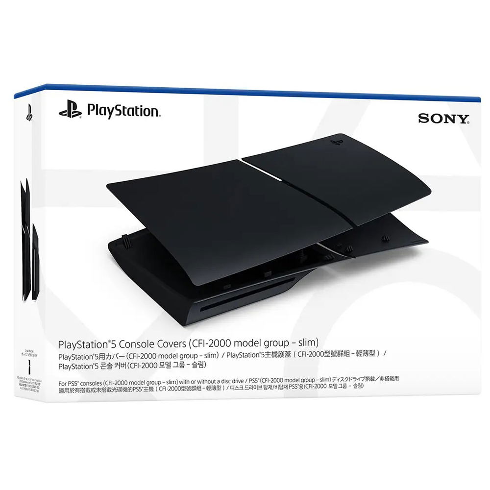 PS5 Slim Console Cover (Midnight Black) for PlayStation 5