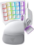 Razer Tartarus Pro [Mercury Edition] thumbnail 1