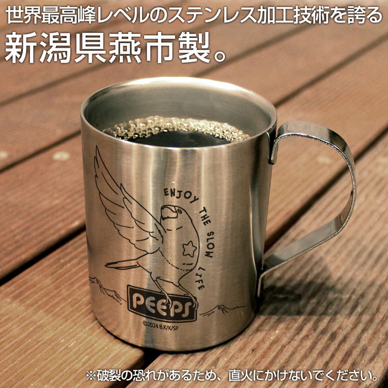 Sasaki And Peeps Pii-chan Double-Layer Stainless Steel Mug image 2