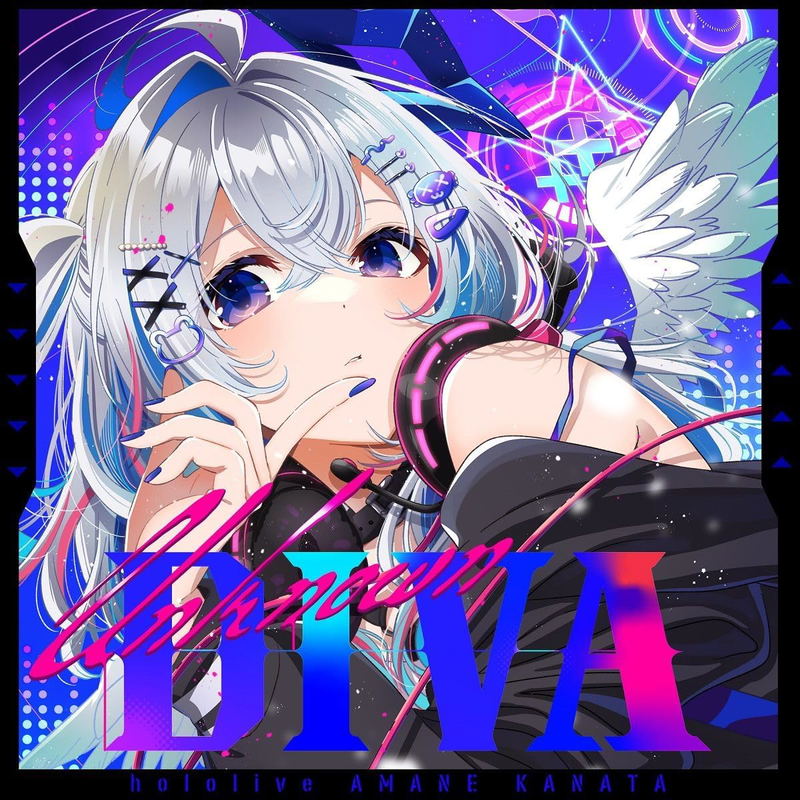 Unknown Diva image 1