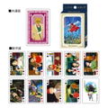 Whisper Of The Heart Scene-Filled Playing Cards thumbnail 2