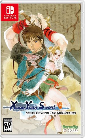 Xuan-Yuan Sword: Mists Beyond the Mountains [Physical Edition]