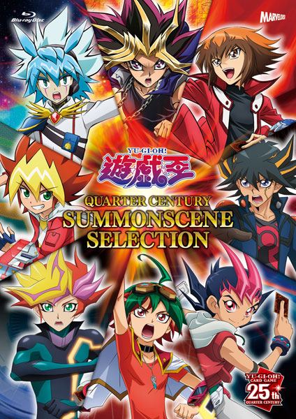 Yu-Gi-Oh! Quarter Century Summonscene Selection [Limited Edition]