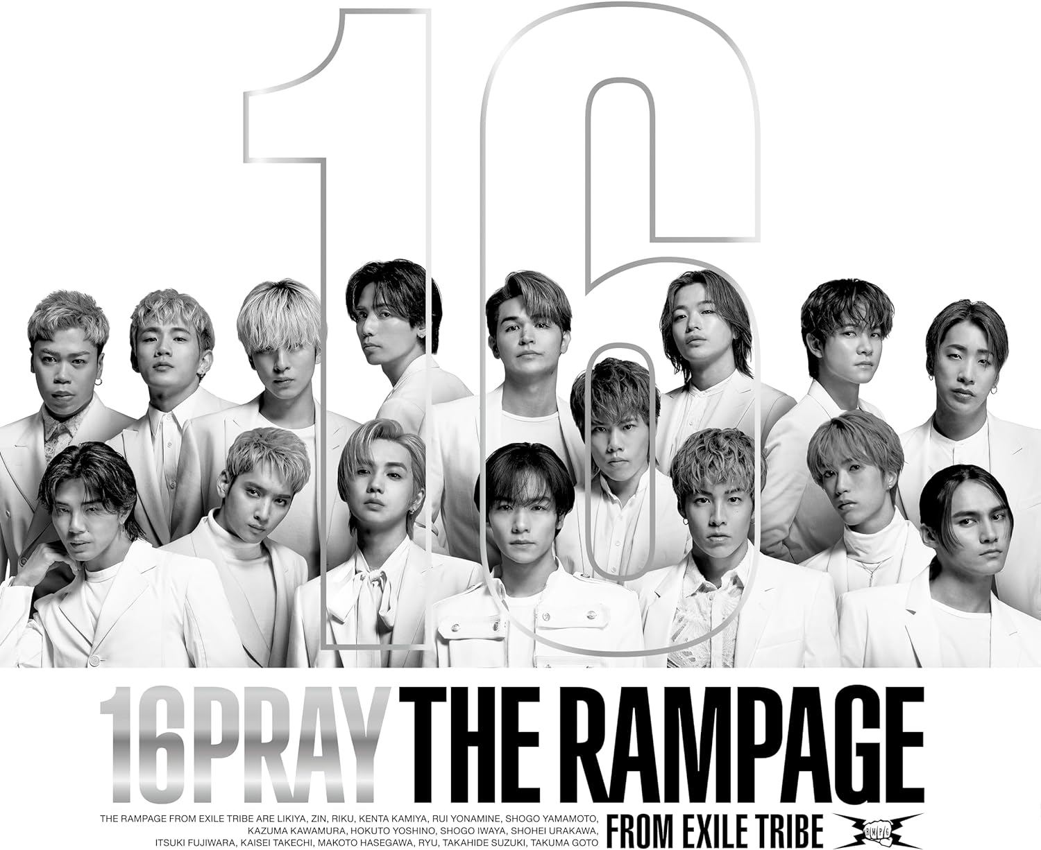 16Pray [2CD + Blu-ray / Live & Documentary Edition] (The Rampage 