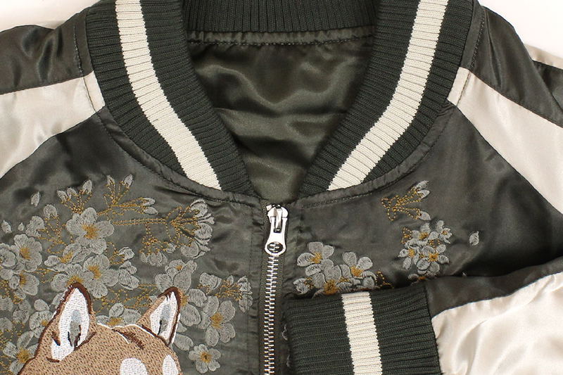 Doomsday With My Dog - Designed By Yu Ishihara Mr. Haru Embroidered Souvenir Jacket (Khaki | Size L) image 10