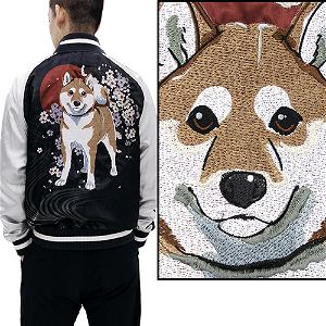 Sekai No Owari Ni Shibainu To - Designed By Yu Ishihara Mr. Haru Embroidered Souvenir Jacket (Khaki | Size XL)