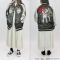 Doomsday With My Dog - Designed By Yu Ishihara Mr. Haru Embroidered Souvenir Jacket (Khaki | Size XL) thumbnail 6