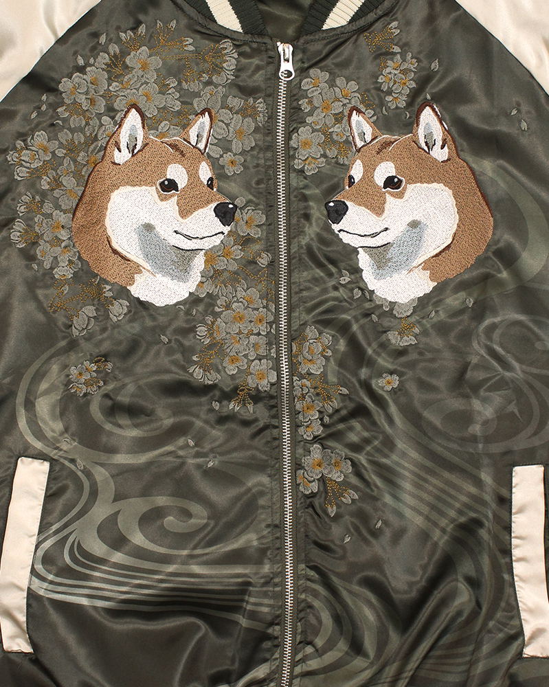 Doomsday With My Dog - Designed By Yu Ishihara Mr. Haru Embroidered Souvenir Jacket (Khaki | Size XL) image 8