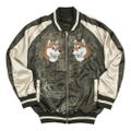 Doomsday With My Dog - Designed By Yu Ishihara Mr. Haru Embroidered Souvenir Jacket (Khaki | Size XXL) thumbnail 1